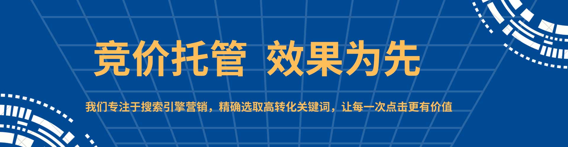 东至渠道开户返点