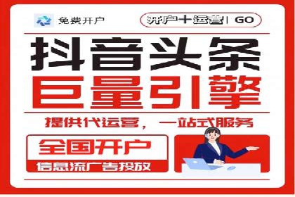 百度SEM推广实战：某品牌迅速崛起